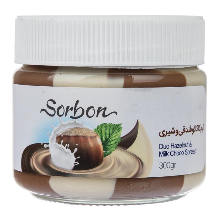 کرم کاکائو فندقی و شیری سوربن مقدار 300 گرم Sorbon Hazelnut and Milk Cocoa Cream 300gr